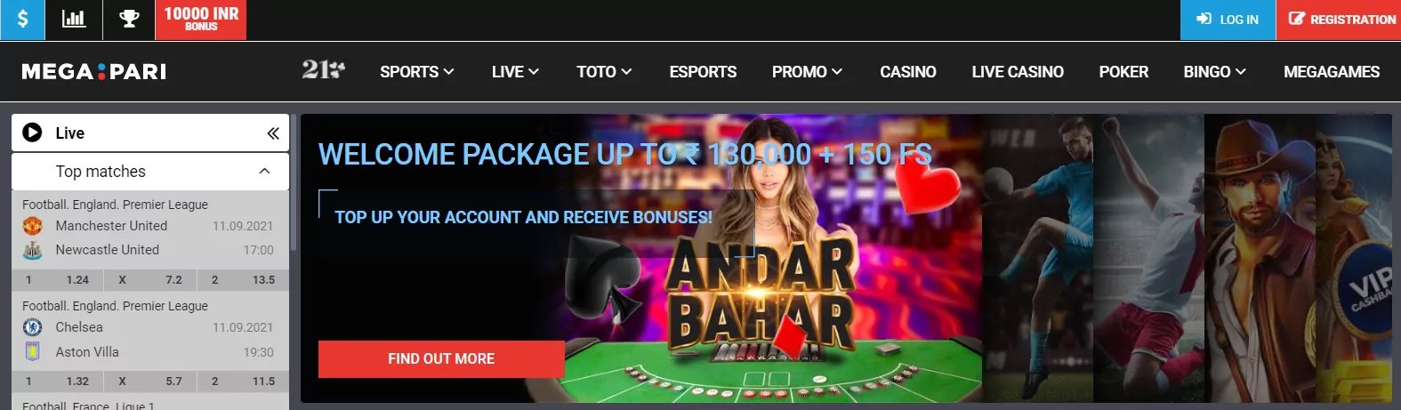 wp adminincludesbrazino777.comptpix bet365 baixar A estrutura gráfica do site do Casino é muito diferente dos padrões adotados pela maioria das empresas do mercado de cassino online. Sua plataforma é bastante leve, fácil de navegar e bem organizada, com categorias divididas em um rico catálogo de opções de jogos.