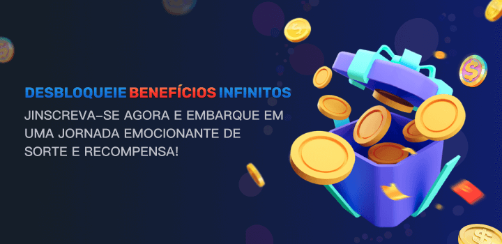 Existem muitas outras promoções de reposição de capital.